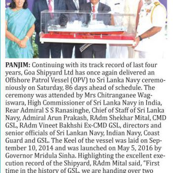 Herald News on handing over of YD 1217 on 22nd July 2017