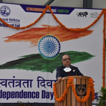 74th Independence Day Celebrations Photo 2
